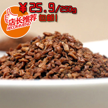 昱岭关 特价包邮 新货临安特产野生 碎山核桃仁小核桃肉 碎仁250g