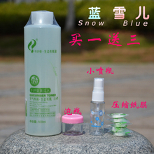 厂家授权 千纤草500ML黄瓜水 保湿水 柔肤水 紧肤水  买一送三