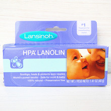 �ֻ�Lansinoh��ë֬��ͷ������˪40g������ͷ������������Ѵ