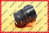 taobao english 15101896557