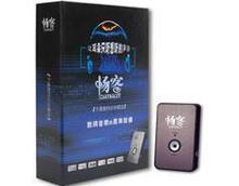 夏季旅游包邮 三菱欧蓝德★畅客数码音乐碟盒★车载MP3升级车载CD