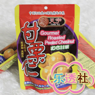  【乐透社】燕山板栗 天宇野生珍珠甘栗仁板栗仁 100g绿色零食