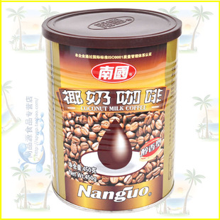  2罐包邮 南国 椰奶咖啡（醇香型）450克 醇厚可口 海南特产