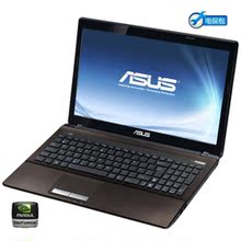 【电保包】天猫正品 Asus/华硕 A53XI245SD-SL 2G独显I5笔记本