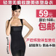 Summer female ultra thin no trace attitude Yanli plastic clothes Shushen clothing to slim  abdomen in underwear shirt code sy37