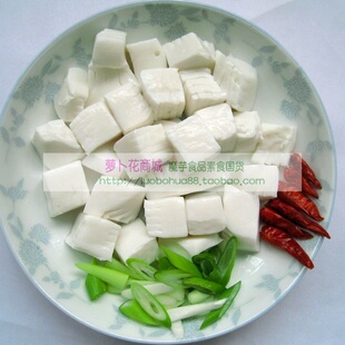  纯魔芋白魔芋豆腐[魔芋块]500g 白魔芋清肠 无糖食品低卡 M510g
