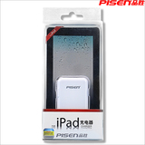 品胜 苹果 专用 小巧 便携 IPHONE 4 3GS 2A输出 IPAD充电器