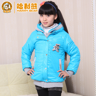  淘金币 童装女童女大童棉衣棉服儿童棉袄冬季棉服外套加厚hl