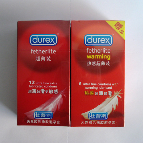 【520持久爱】包邮 正品杜蕾斯超薄装12只装/18只安全套 避孕套