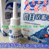 taobao english 16940924106