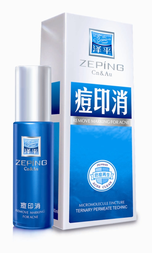 包邮 双节 特惠 正品 泽平 痘印消 30ml 去痘印消在类目 美容护肤/美体/精油, 乳液/面霜中 - 来自Buy2taobao.com提供专业的淘宝代购服务