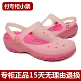 taobao english 14548273693