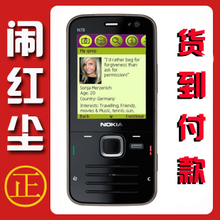 诺基亚N78港行大陆行wifi/3G Nokia/诺基亚 oro 送软件送商务电池