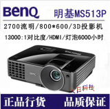 taobao english 7144657693