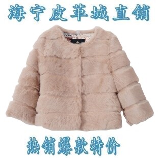 海宁皮衣2011新款女真皮皮草机车短款兔毛一体皮圆领外套秋冬装