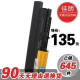taobao english 3895993521