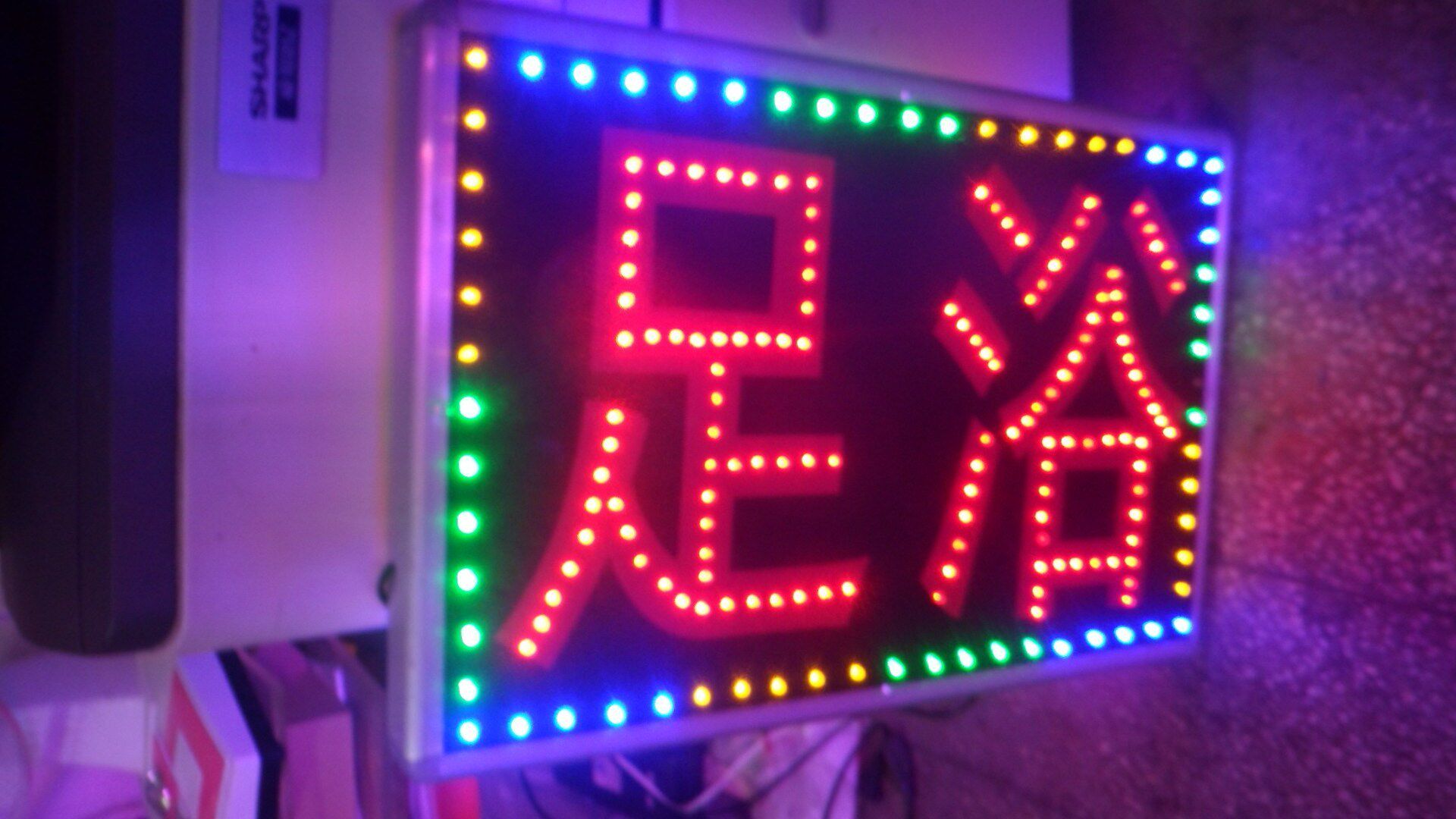 led招牌灯箱商品信息清晰大图 led招牌灯箱