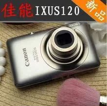 数码相机  IX120升级港版 家用数码相机 1600万 微距 新品