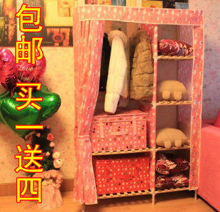 特价包邮|大号 布衣柜实木衣柜简易衣柜韩式衣柜衣橱（带侧布）