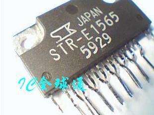 台产64pin IC插座ic转接座 集成块插座 单片机插