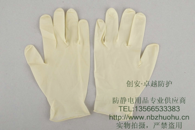 无尘乳胶手套净化无粉一次性检查实验家务劳保无粉超薄橡胶手套|msdalam kategori rumah harian, Peralatan perlindungan, Produk Perlindungan Tangan - dari Buy2taobao.com untuk memberikan perkhidmatan ejen Taobao profesional membeli