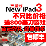 taobao english 16014756355