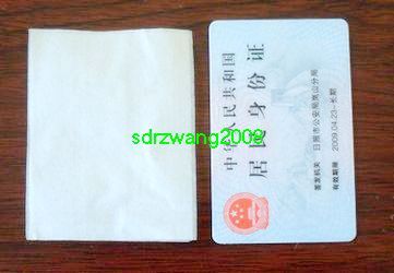 袋泡茶滤纸袋包装袋花草茶袋中药袋62*80mm 400个包邮1个5分钱在类目 餐饮具, 茶具, 其它中 - 来自Buy2taobao.com提供专业的淘宝代购服务