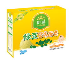 正品伊威绿豆营养面250克清凉去火 宝宝面条 练咀嚼 促消化