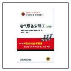 工业\/农业技术,正版3钻书籍建筑设备安装技术