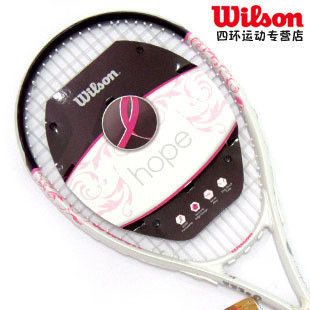 求购适合<em>女生初学</em>者用的<em>网球拍</em>,性价比高的,要