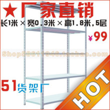 Angle steel shelf racks storage shelves