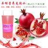 PBAʯ��Ӫ��ˬ��ˮ 120ML (ʯ��ˮ)�Ŷ����ײ�ˮ��ʪ������ë��