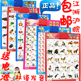 taobao english 12568593803