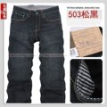  红 levis 503 松黑 09爆款再增经典色 双股线 牛仔裤 李维斯