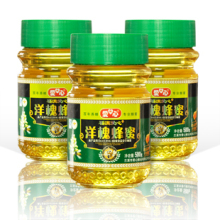 【极度秒杀】有机洋槐蜂蜜 18元全国包邮 天然纯极品槐花蜜洋槐蜜
