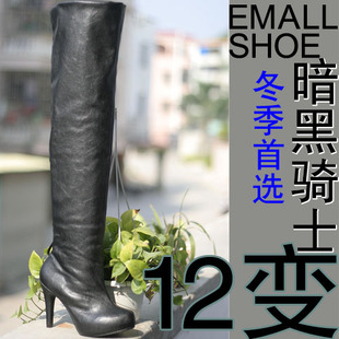 ̨��ݣ���Ħ����Ԥ�ۿ��12�ִ���������ʿ��߸���ϥ��ѥEM1110