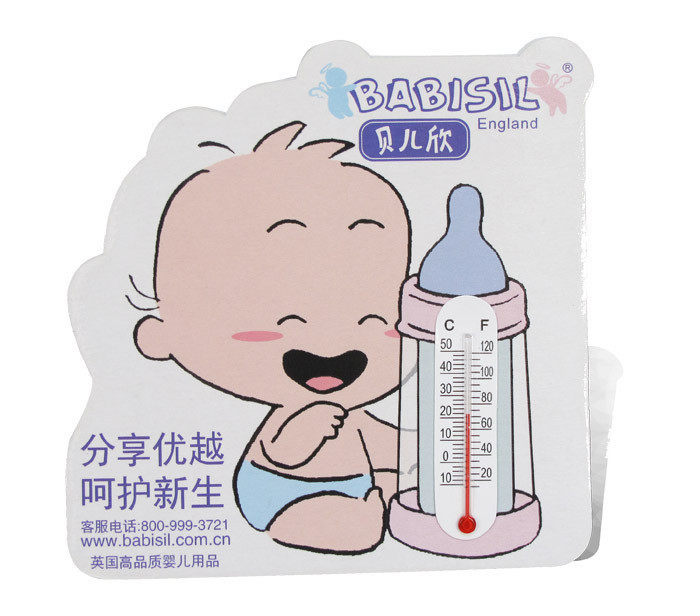 购满贝儿欣产品满88元赠品 婴儿房温度计+ZP001