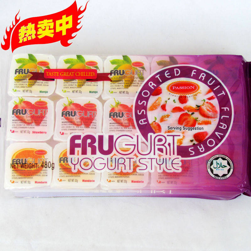 年货 马来西亚FRUGURT PASSION水果大优酪果冻布丁480g(550)