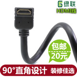 taobao english 10774325320