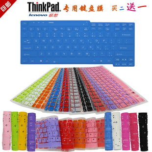 联想thinkpadx200x201x201sx201tx201ix200s笔记本键盘膜