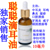 taobao english 16509232862