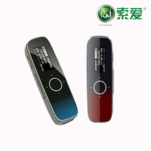 ����mp3 SA656 mp3������ SA-656 4G ����MP3 FM ��Ʒ�л�