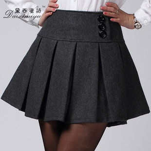  黛西蜜语秋冬新品修身羊毛呢短裙大码半身裙子百褶裙A字裙子