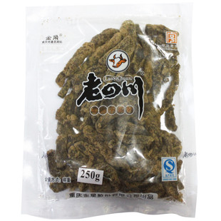  金角老四川五香牛肉干250g 老四川牛肉干  重庆特产 中华老字号