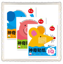 С�컨 ������ֽ��װIQ.EQ.CQ 2-3�깲3�� �׶�������ֽ��ͯ�鼮