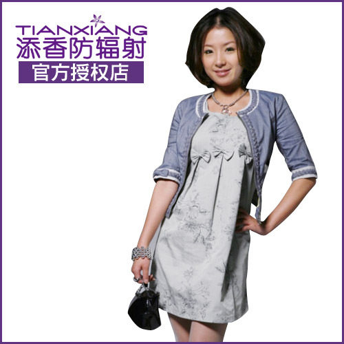 �ͷ�����Ƕ� ��һ����11�Ϻ�����������и�װ60324��Ʒ�������