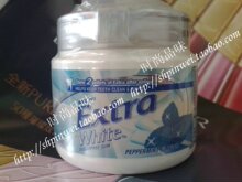 美国进口 Extra益达口香糖(银色洁齿)54粒75g