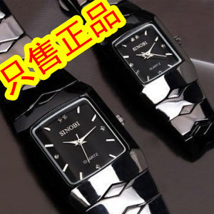  SINOBI时诺比钨钢色韩国时尚情侣手表男女表S9148 送调表器或表盒