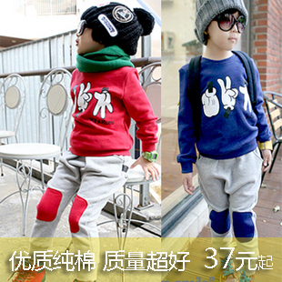 童装春季装小孩韩版儿童服装卫衣宝宝女童男童运动套装A-TZ13