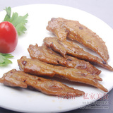 皇冠 麻辣鸡翅尖 四川美食小吃王公馆私房菜秘制鸡翅膀超好吃200g